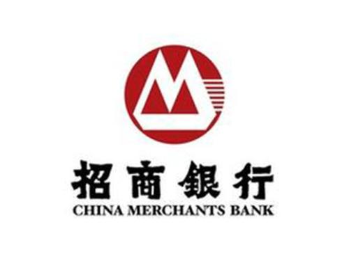 台州招商银行抵押贷